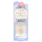 Canmake Gel Volume Top Coat - Vernis de Protection