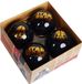 Christmas Inpirations Christmas Inspirations Disney Home Ornament – Star Wars Black/Gold Kerstballen