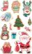 Autocollants de Noël en époxy 3D, 12 pièces.