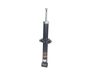 Japanparts MM-00026 schokdempers