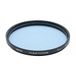 Hoya C2COOL77 Filter voor spiegelreflexcamera, zwart