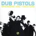 Membran 17% Fee Dub Pistols - Speakers & Tweaters