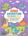 Dino Adventure Coloring Book: 50 Roaring Dinosaur Coloring Pages for Kids Ages 4–8