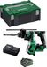 HIKOKI Marteau perforateur DH18DPAA1X (1 x 2,5Ah/5,0Ah batterie + UC18YSL3 chargeur + HSC II mallette de transport)