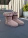 HKM Allweatherlaars Davos Fur taupe (bruinig) maat 37