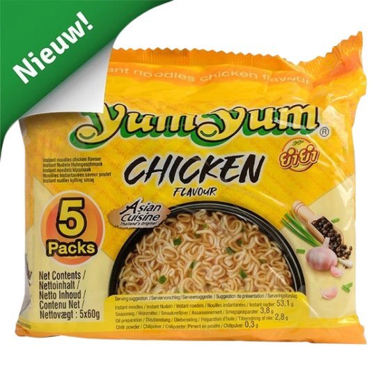 Noodles yum yum kip bami 5pack 5x60gr | Multipack a 5 stuk