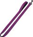 Nobby Lijn Classic Reflect Soft - Paars - 120 x 2,5 cm