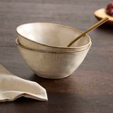 NOUS Living Natural kom (Ø15,5 cm) (set van 2)