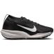 Nike ACG Pegasus Trail GORE-TEX Chaussures de course sur sentier pour femmes