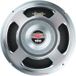 M-Audio CELESTION G12T "HOT 100", 8 Ohm