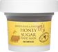SKINFOOD Honey Sugar Food Mask