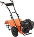 Happiq Verticuteuse - Essence - Orange/Noir