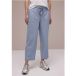 Wide Legs pantalon met elastische tailleband