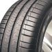 Maxxis Sommerreifen Mecotra 3 ME3 175/70 R14 84T