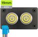 ProRide Interrupteurs à pression métalliques en panneau encastrable double 220V ON-OFF - 19mm - IP67 - Indicateur LED Jaune