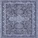 Homemania Tapijt Ethnic Trends 14-Aubusson