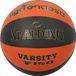 Spalding Basketball Ball Varsity ACB Liga Endesa Orange 7