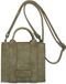 Fritzi aus Preußen Fritzi Square Vintage Crossbody Bag Moss Kaki