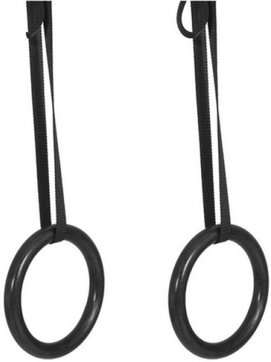 RS Sports Training Ring Set