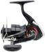 Daiwa Matchman Karpervissen Molen Zilver 3000