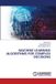 MACHINE Lap Lambert Academic Publishing Machine Learning Algorithms for Complex Decisions