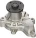 Valeo Pompe à eau, Refroidissement moteur 506429 | Compatible avec : NISSAN 200SX