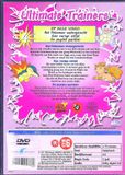 Ultimate Pokémon: De Reis Van Johto - Deel 4: Ultimate Trainers DVD
