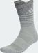 adidas Performance COLD.RDY XCity Reflecterende Hardloopsokken - Unisex - Grijs - 43-45