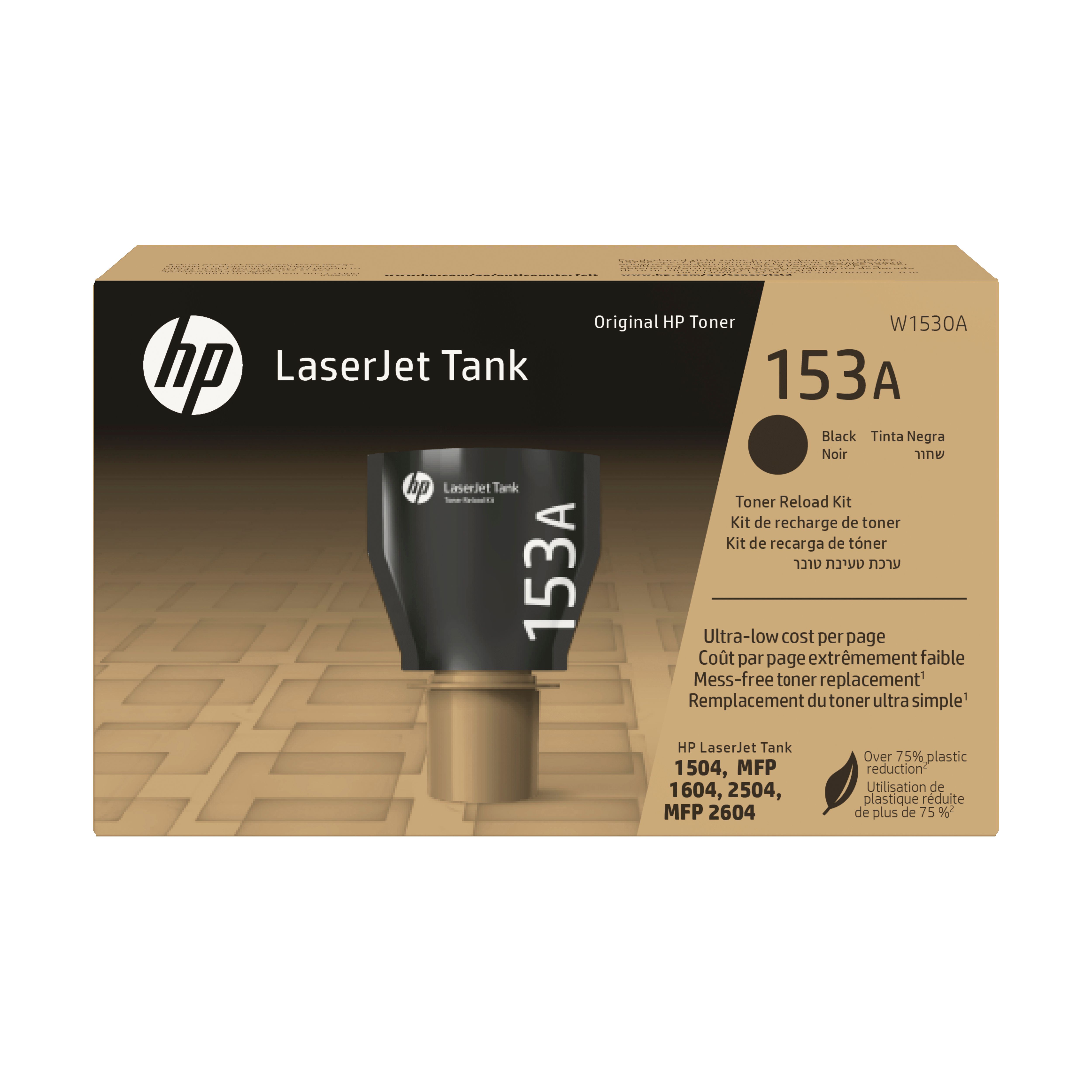 HP W1530A Black Toner
