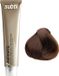 Subtil Color Infinite 5 Lichtbruin 60 ml