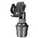 Custom Accessories Tuff Tech Bekerhouder Universele Auto Mount Telefoonhouder