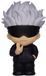 Monogram Jujutsu Kaisen Collectible Bank Satoru