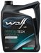 Wolf Officialtech MS-V 0W20 5L Motor Oil