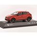 Seat 6H1099300HAQ Ibiza FR modelauto 1:43 originele miniatuur, rood