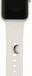 123watches bijou - lune argent - Convient pour Apple Watch series 1/2/3/4/5/6/7/8/9/10/11/12/SE/SE2/SE3/Ultra/Ultra 2/Ultra 3/Ultra 4