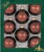 Krebs Glas Lauscha Gmbh 16x stuks glazen kerstballen 7 cm bruin glans kerstboomversiering