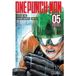 One Punch-Man 05 Broché