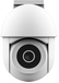 Trust IPCAM-3900 - WiFi Outdoor Security Camera - 360° Rotation - Push Notifications - Built-in Light - Night Vision - Motion Sensor - IP65 Waterproof - White