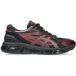 Asics Trainers Gel-Quantum 360 VIII