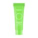 beplain Sunmuse Mineral Sunscreen Mini - Mineralisches Sonnenschutzmittel (kleine Größe)