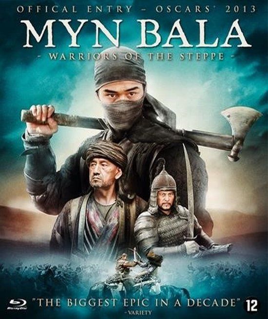 Source1 Myn Bala - Warriors Of The Steppe (Blu-ray)