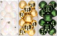 Merkloos / Sans marque Kaemingk B.V. 36x stuks kunststof kerstballen mix van parelmoer wit, goud en donkergroen 6 cm