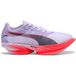 Puma FAST-R Nitro Elite 3 Wedstrijdschoen Dames - mauve, koraal, Maat 41
