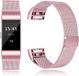 CHPN Milanese Bandje Geschikt voor Fitbit Charge 3 en 4 - Roze