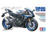 Tamiya Yamaha YZF-R1M - Maquette 1:12 - 14133