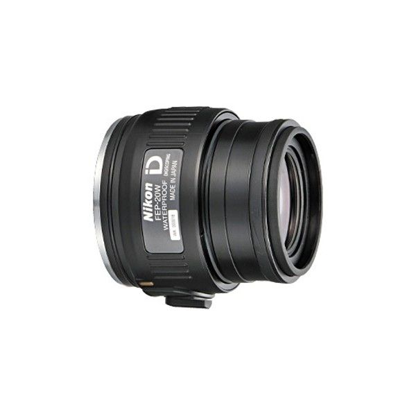Nikon EDG FieldScope - 0018208082940