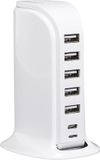 BE MIX Multi USB Oplaadstation - Wit