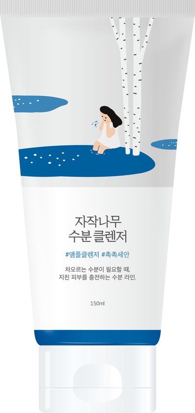 Round Lab Birch Juice Moisturizing Cleanser - 150ml