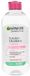 Garnier Alles-in-1 Micellair Water Gevoelige Huid 400 ml