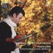 Outhere Tchaikovsky/Glazunov: Violin Concertos (SACD)